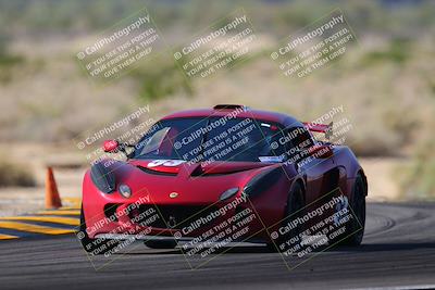 media/Oct-23-2022-PCA San Diego (Sun) [[18b8f92a8c]]/Red Group/Session 2 (Turn 16 Exit)/
